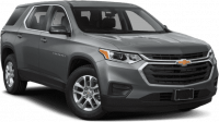 Диски для CHEVROLET Traverse  II SUV 2018–2023