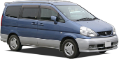 Шины для NISSAN Serena   