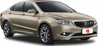 Диски для GEELY Emgrand GT (GC9)   