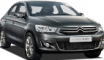 Диски для CITROEN C-Elysee