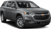 Диски для CHEVROLET Traverse