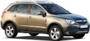 Колёса для OPEL Antara