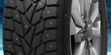 Новинка! Dunlop SP Winter Ice 02 — инновационное решение для безопасности на дороге