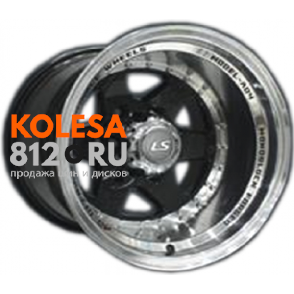 Диски LS Wheels 879