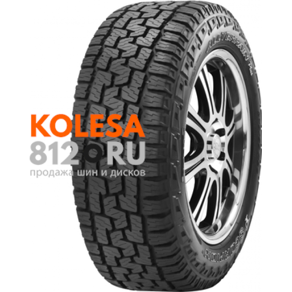 Шины Pirelli SCORPION A/T PLUS