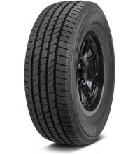 Новые размеры шин Kumho Crugen HT51